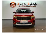 Kia Seltos 2025 Brand New